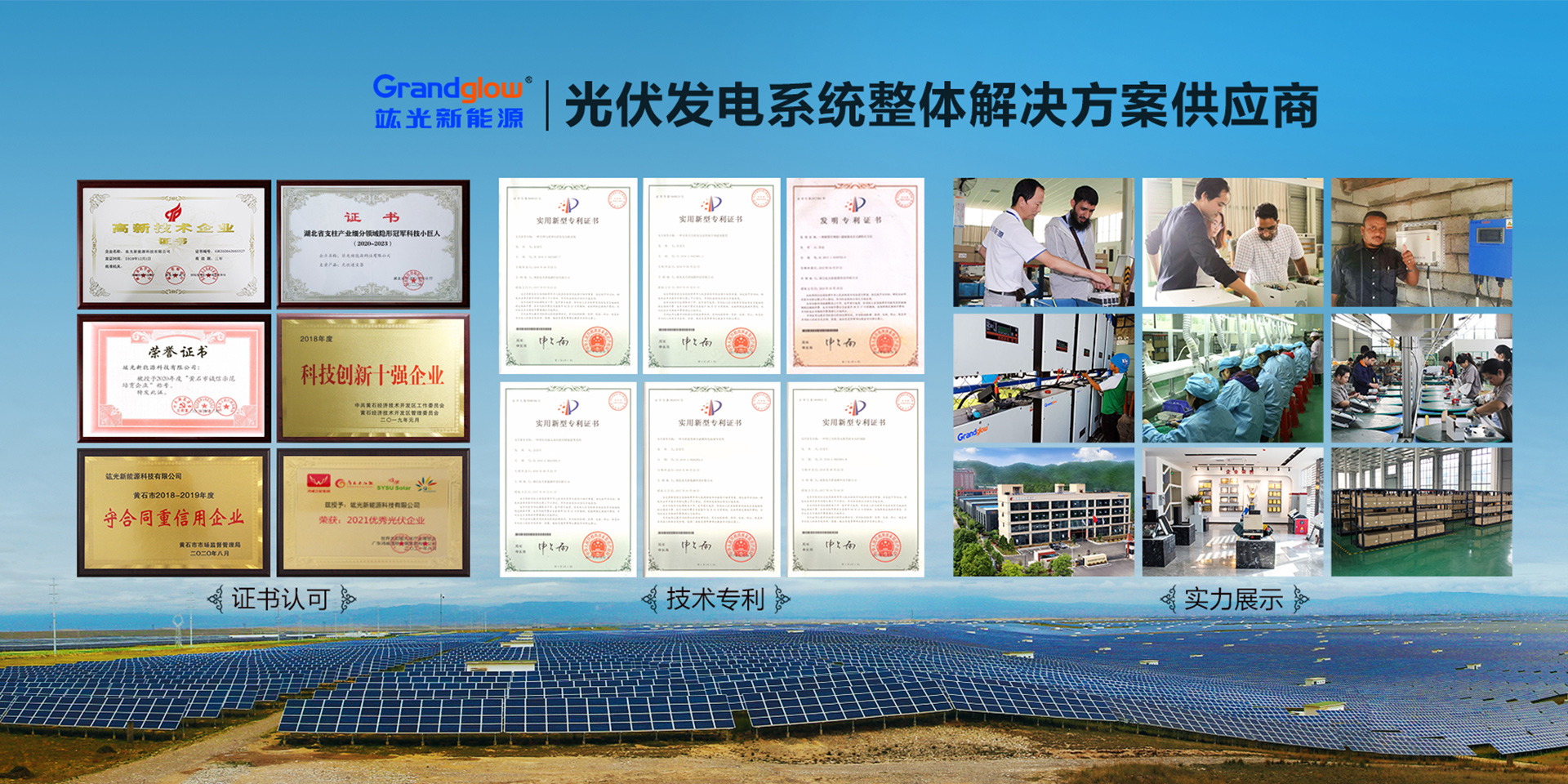 鸿运国际·(中国游)官方网站