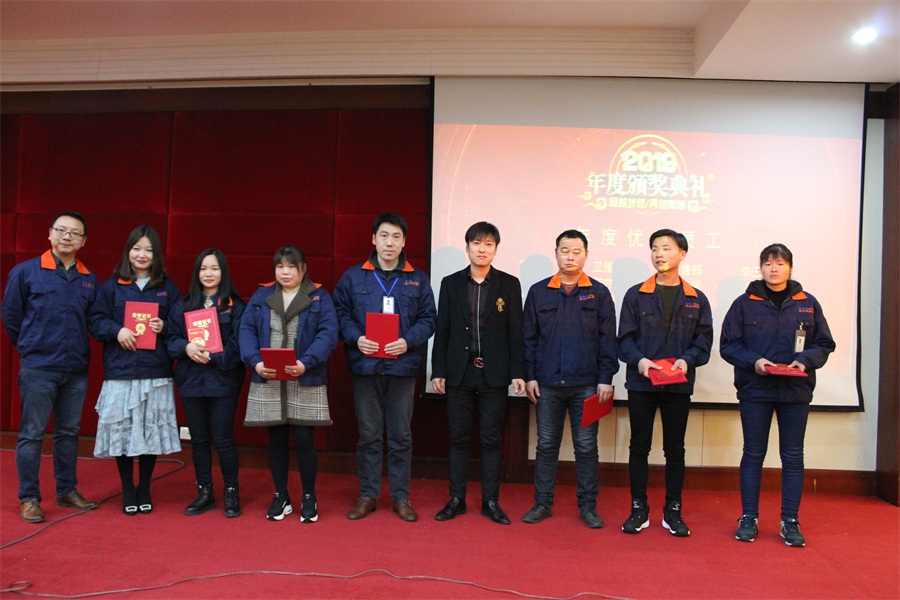 鸿运国际·(中国游)官方网站