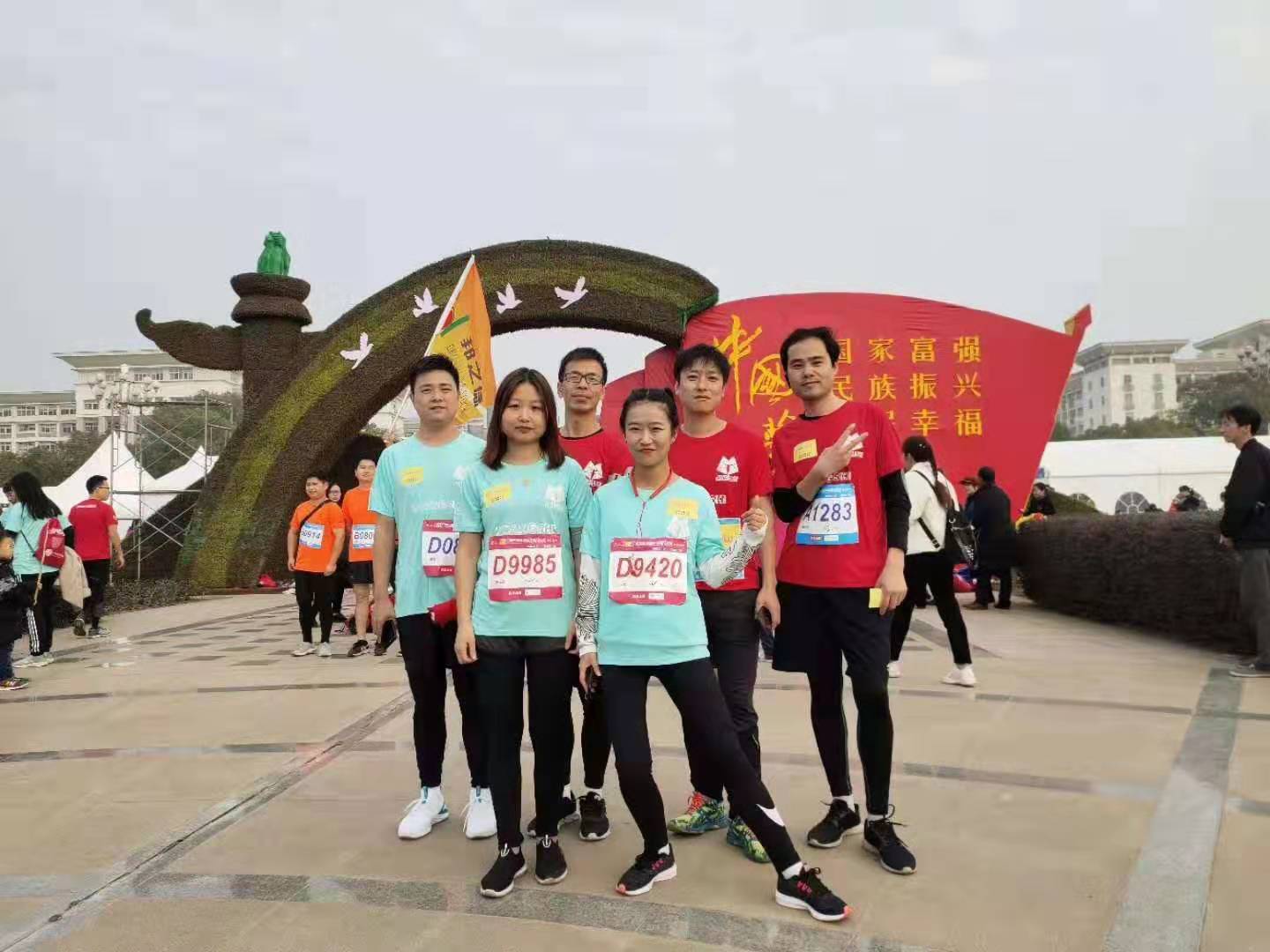 鸿运国际·(中国游)官方网站