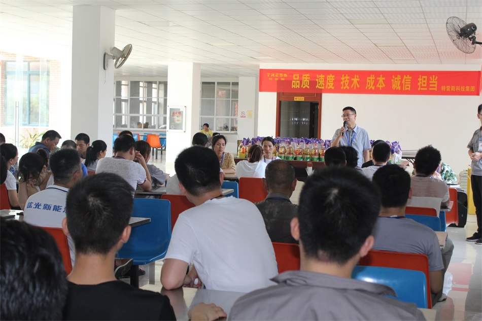 鸿运国际·(中国游)官方网站