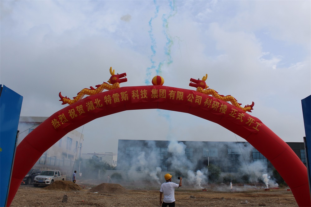 鸿运国际·(中国游)官方网站