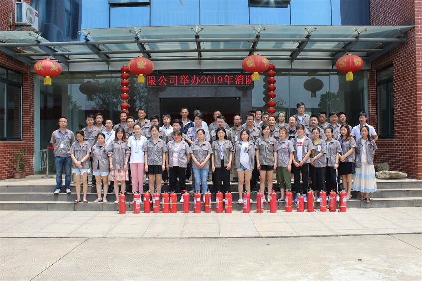 鸿运国际·(中国游)官方网站
