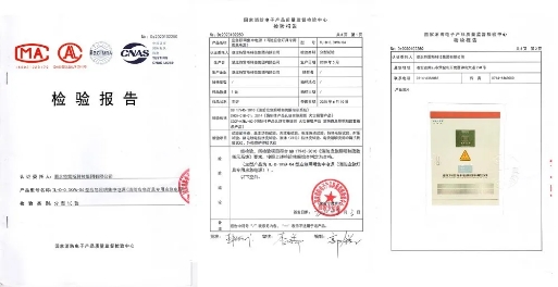 鸿运国际·(中国游)官方网站