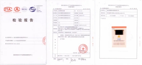 鸿运国际·(中国游)官方网站