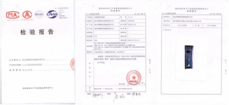 鸿运国际·(中国游)官方网站
