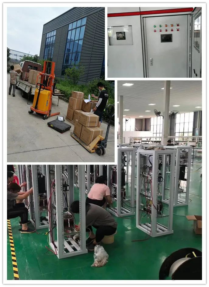 鸿运国际·(中国游)官方网站
