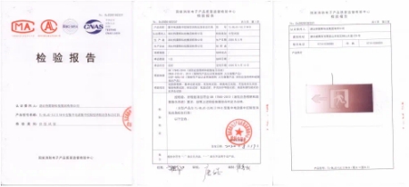 鸿运国际·(中国游)官方网站