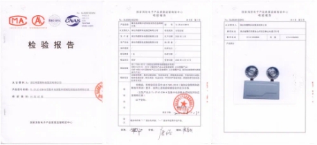 鸿运国际·(中国游)官方网站