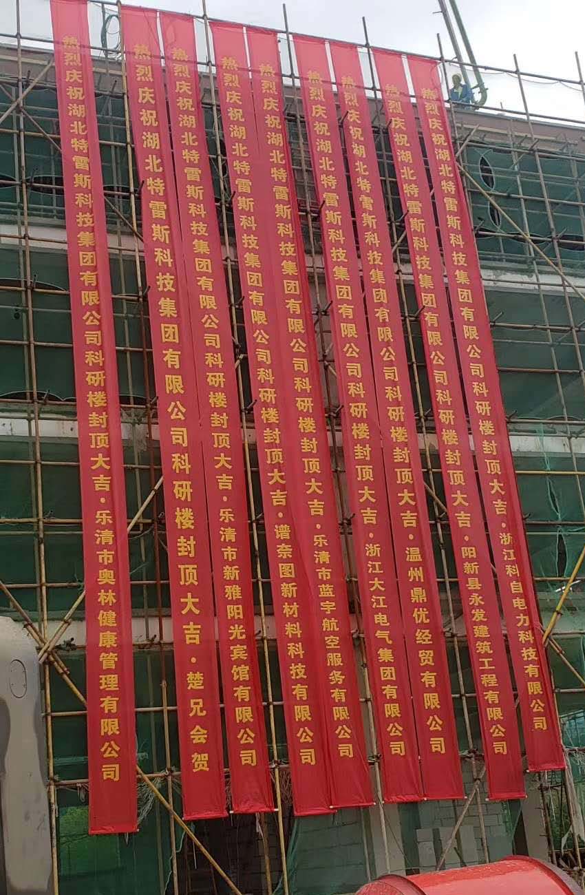 鸿运国际·(中国游)官方网站