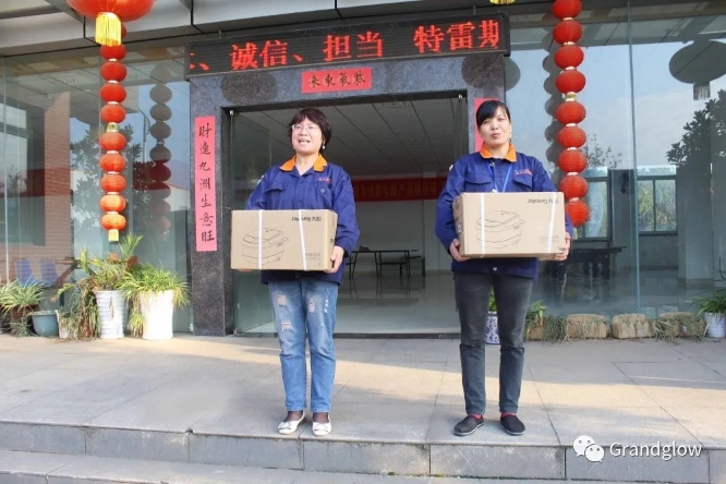 鸿运国际·(中国游)官方网站