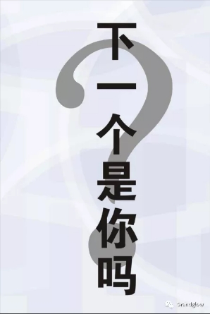 鸿运国际·(中国游)官方网站
