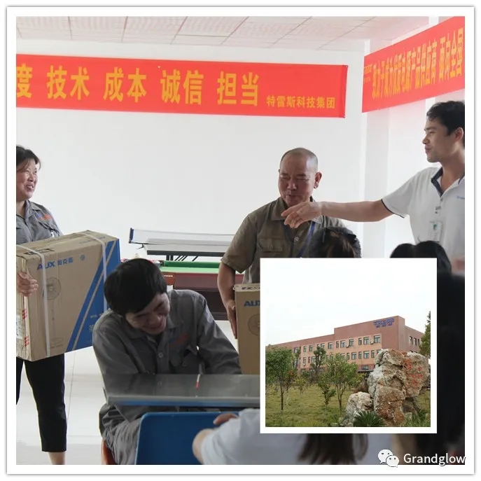 鸿运国际·(中国游)官方网站