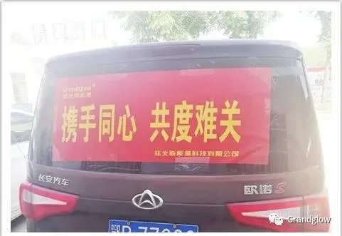 鸿运国际·(中国游)官方网站