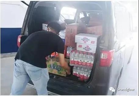 鸿运国际·(中国游)官方网站
