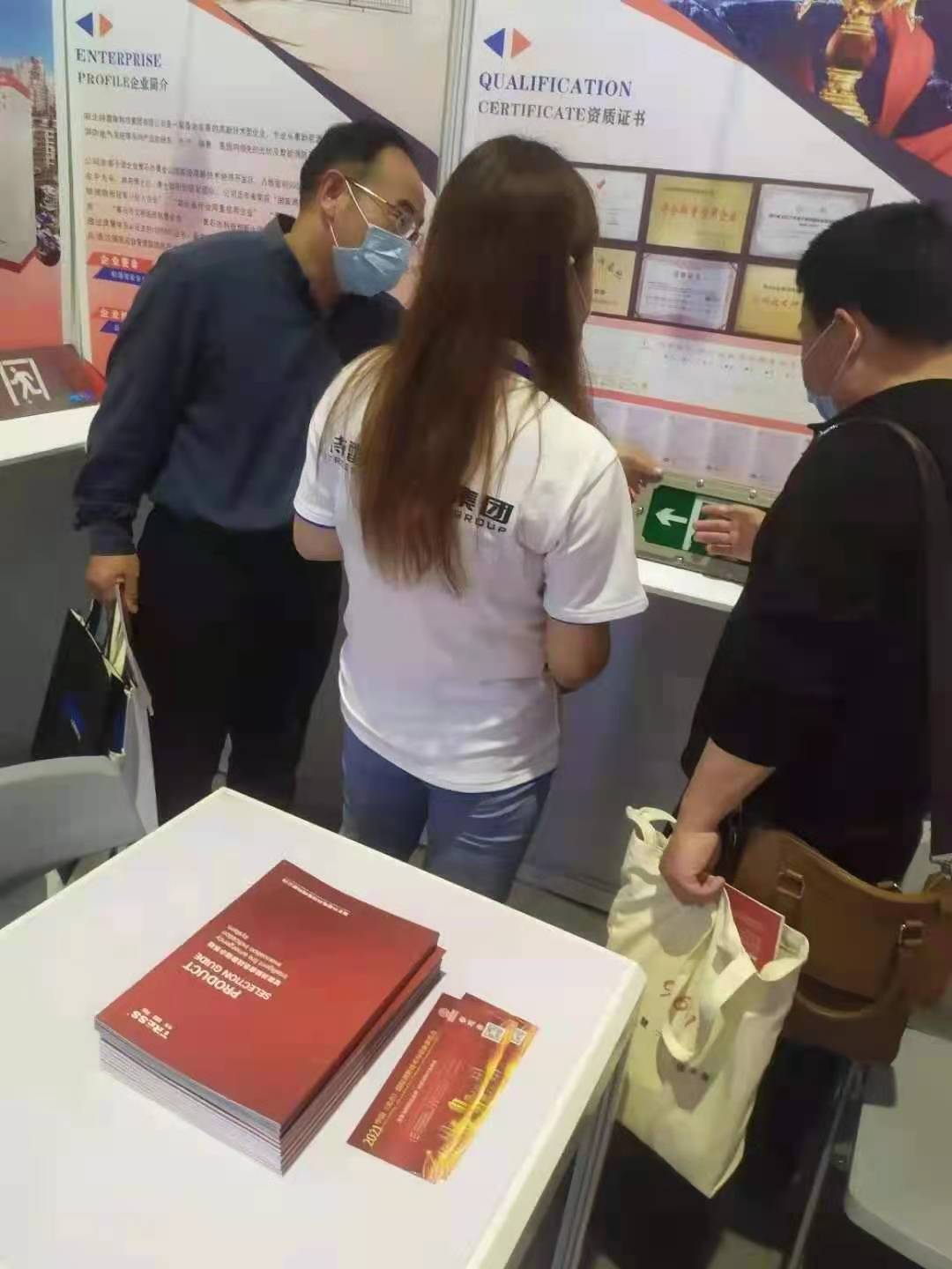 鸿运国际·(中国游)官方网站