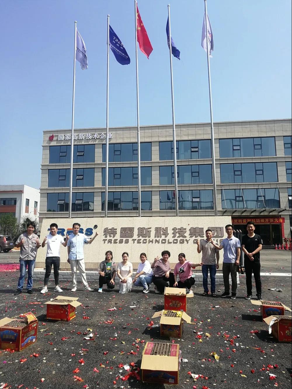鸿运国际·(中国游)官方网站
