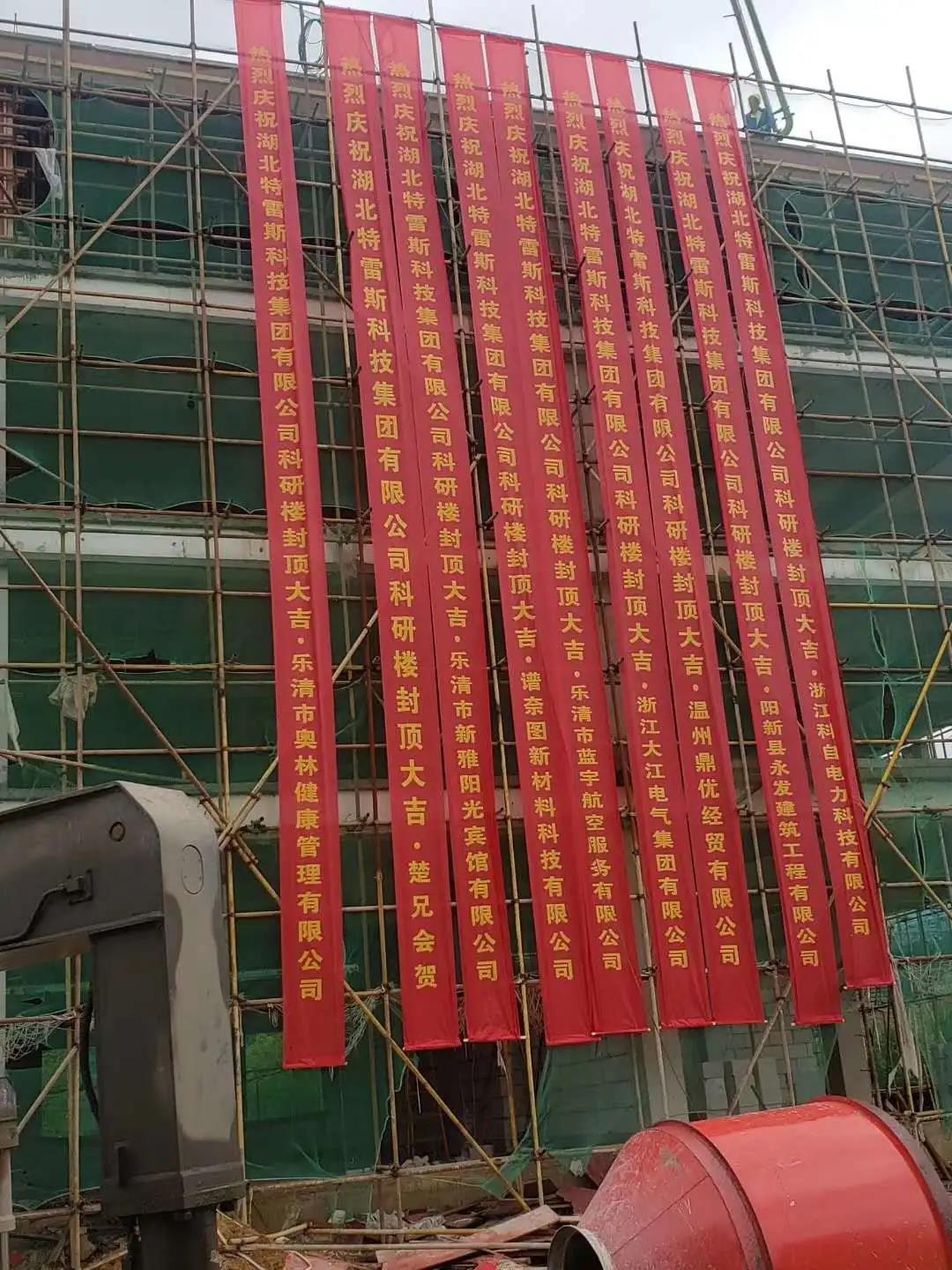 鸿运国际·(中国游)官方网站