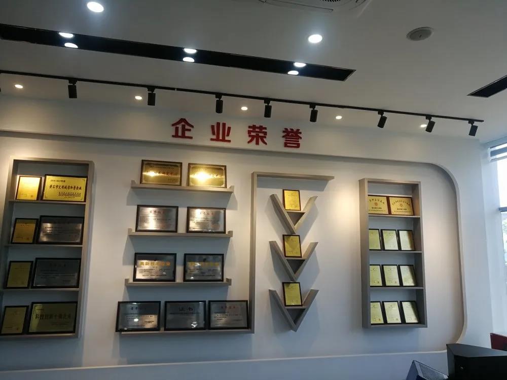 鸿运国际·(中国游)官方网站