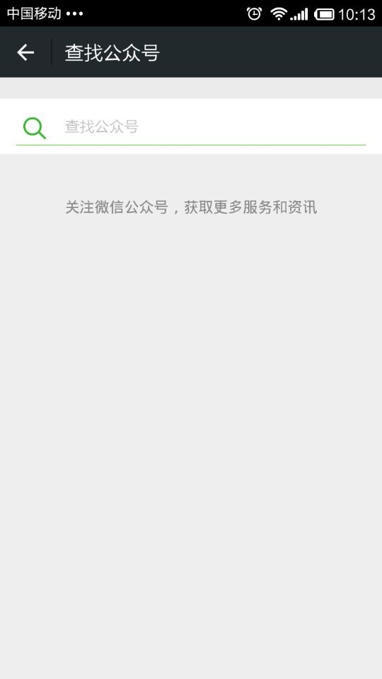 鸿运国际·(中国游)官方网站