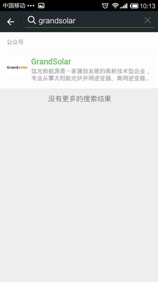 鸿运国际·(中国游)官方网站