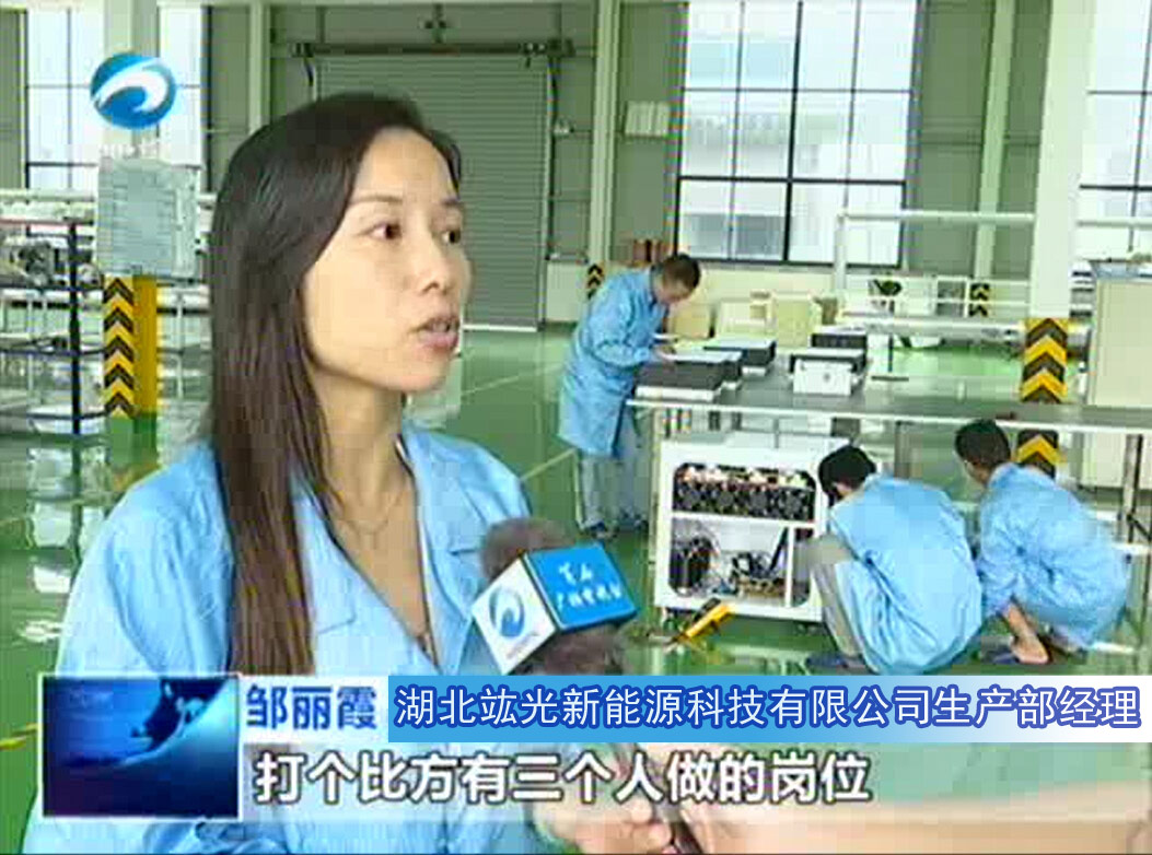 鸿运国际·(中国游)官方网站