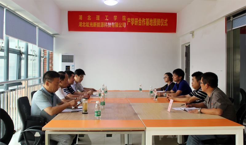 鸿运国际·(中国游)官方网站