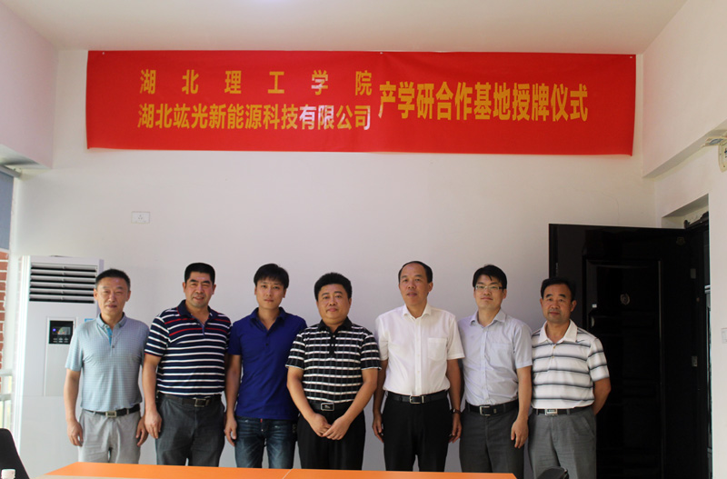 鸿运国际·(中国游)官方网站