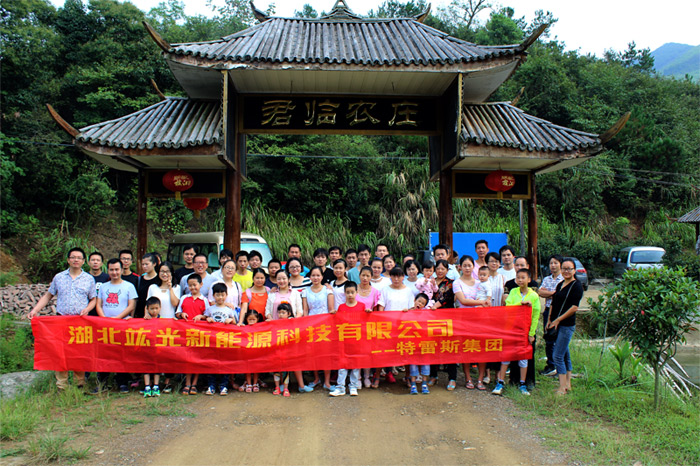 鸿运国际·(中国游)官方网站
