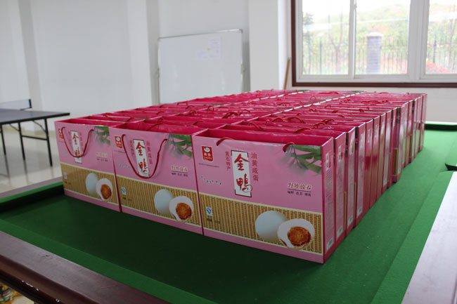 鸿运国际·(中国游)官方网站