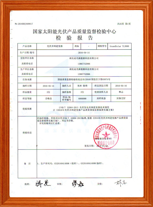 鸿运国际·(中国游)官方网站