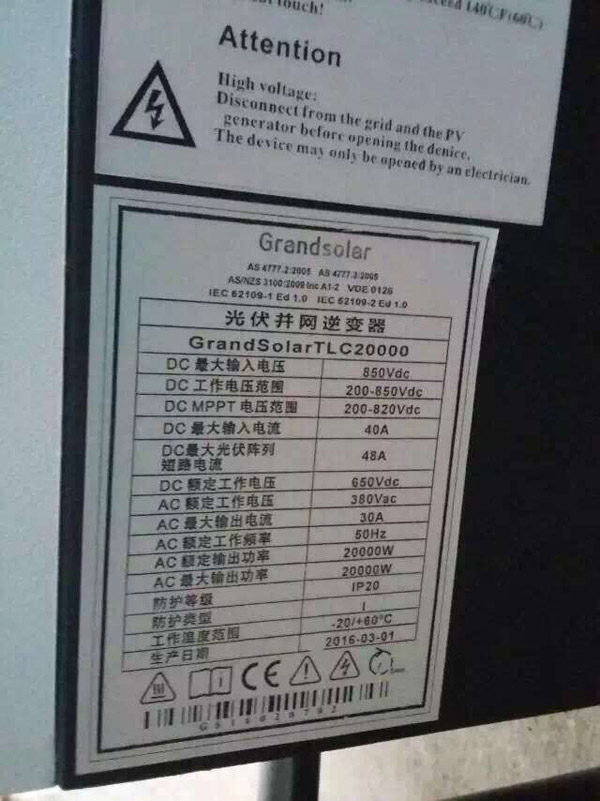 鸿运国际·(中国游)官方网站