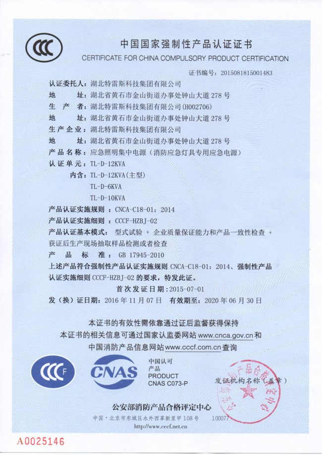 鸿运国际·(中国游)官方网站