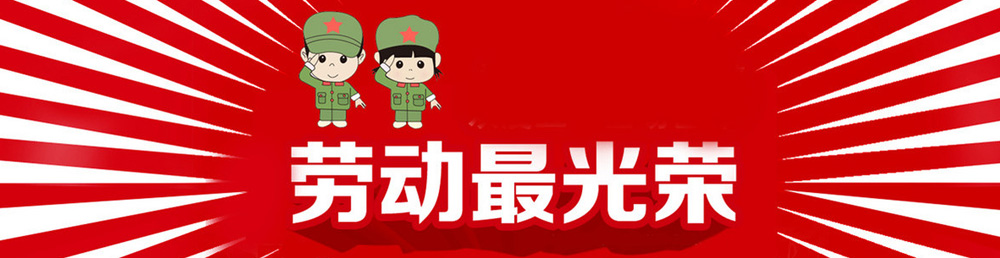 鸿运国际·(中国游)官方网站