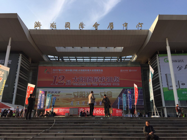 鸿运国际·(中国游)官方网站