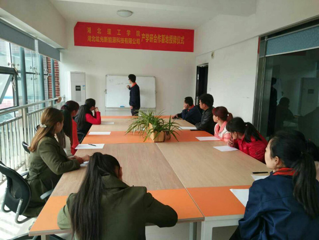 鸿运国际·(中国游)官方网站