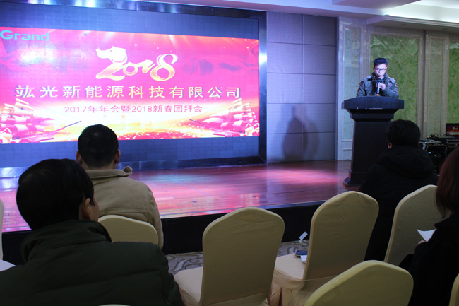 鸿运国际·(中国游)官方网站