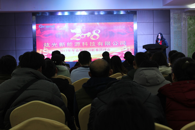 鸿运国际·(中国游)官方网站