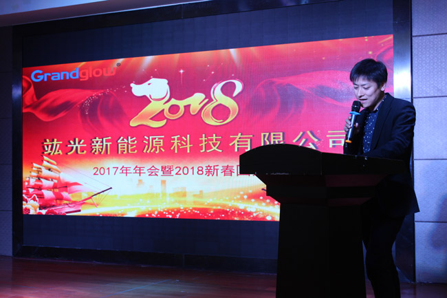 鸿运国际·(中国游)官方网站