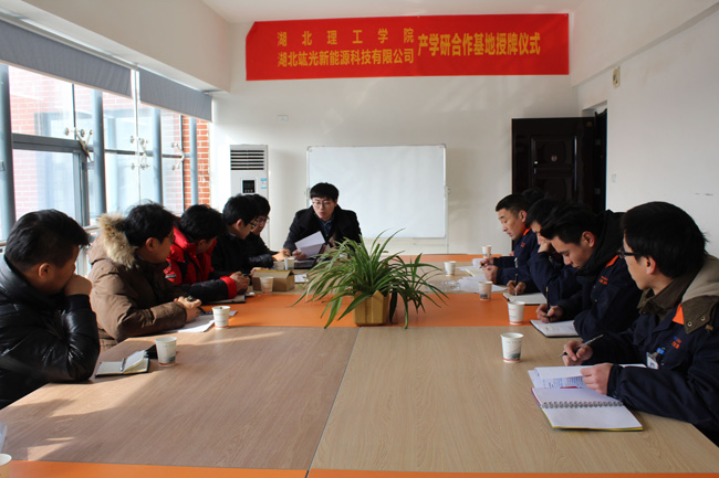 鸿运国际·(中国游)官方网站