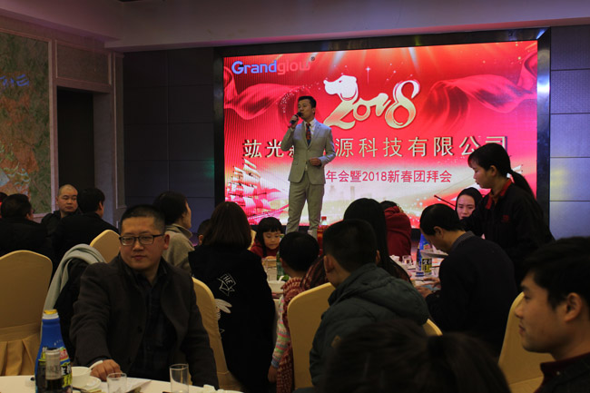 鸿运国际·(中国游)官方网站