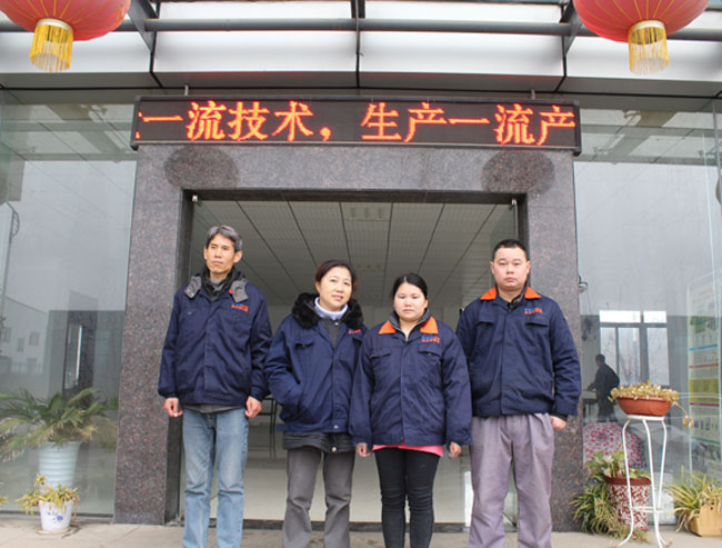 鸿运国际·(中国游)官方网站