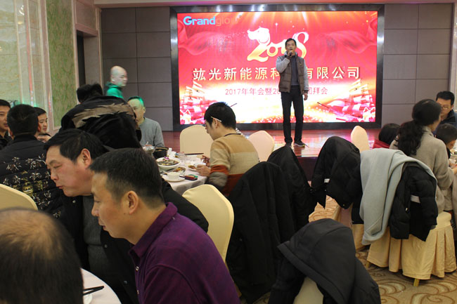 鸿运国际·(中国游)官方网站
