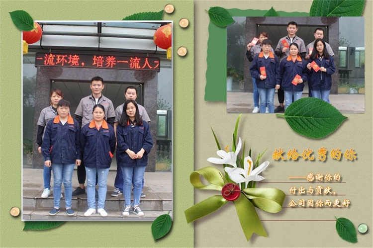鸿运国际·(中国游)官方网站