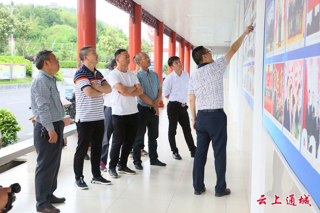 鸿运国际新能源有限公司一行来通城考察投资情形-鸿运国际