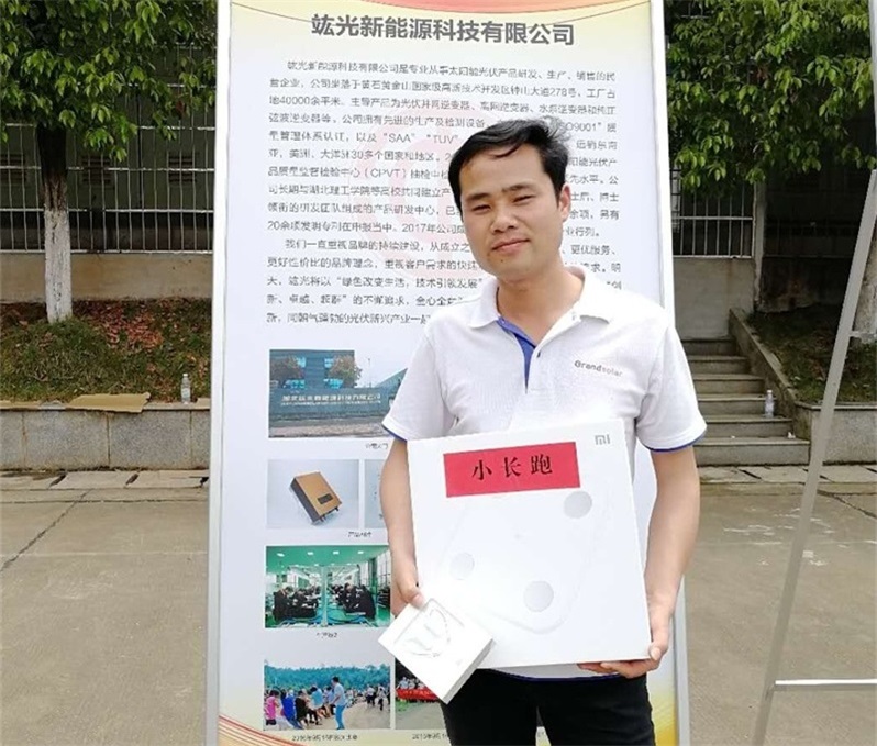 喜讯连连，，，，，，喜报频传