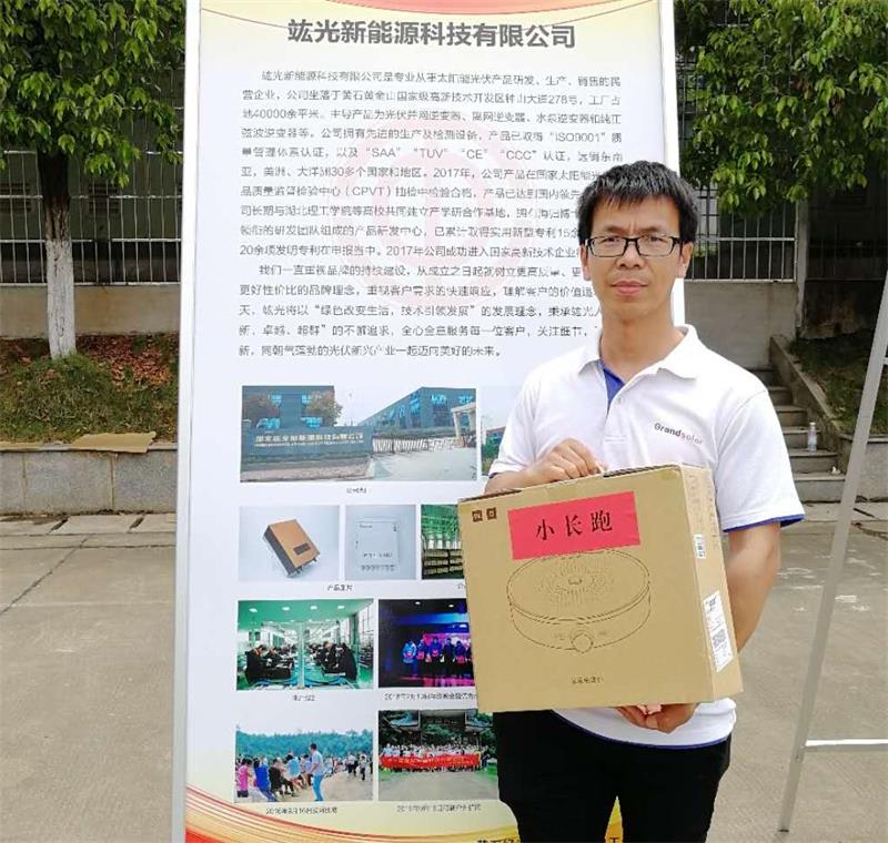 鸿运国际·(中国游)官方网站