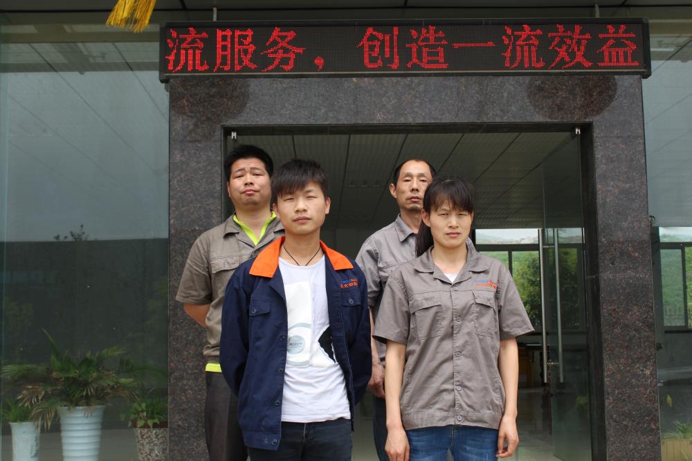 鸿运国际·(中国游)官方网站