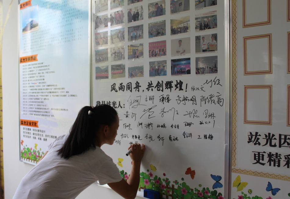 鸿运国际·(中国游)官方网站