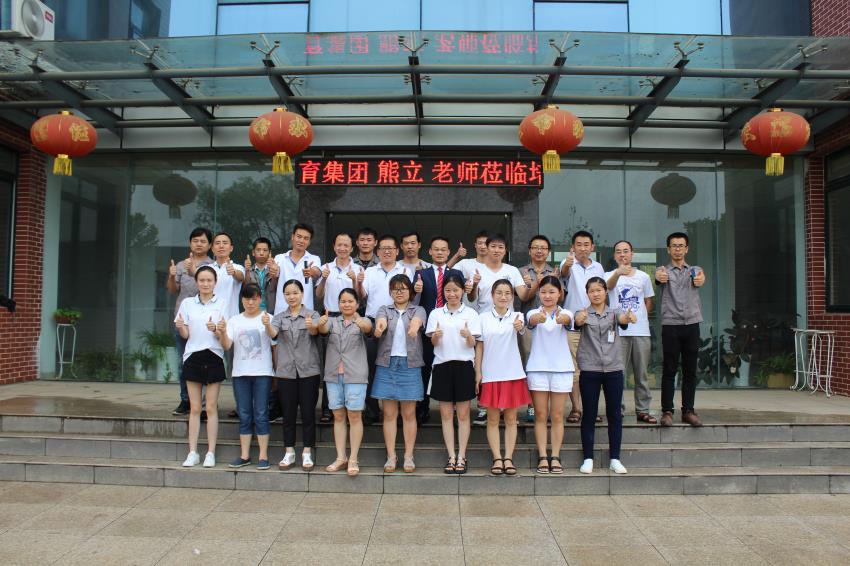 鸿运国际·(中国游)官方网站