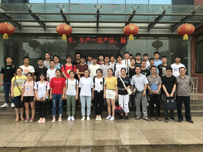 鸿运国际·(中国游)官方网站